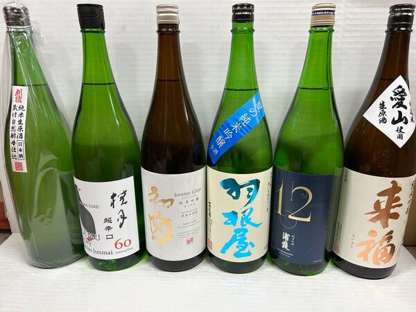 【一升瓶】日本酒6本セット!