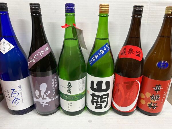 【一升瓶】日本酒6本セット!