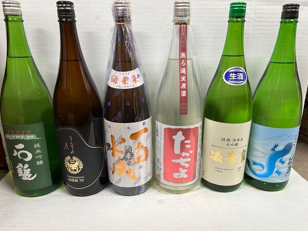 【一升瓶】日本酒6本セット!