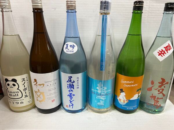 【一升瓶】日本酒6本セット!
