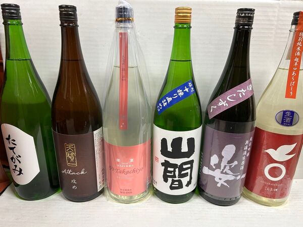 【一升瓶】日本酒6本セット!