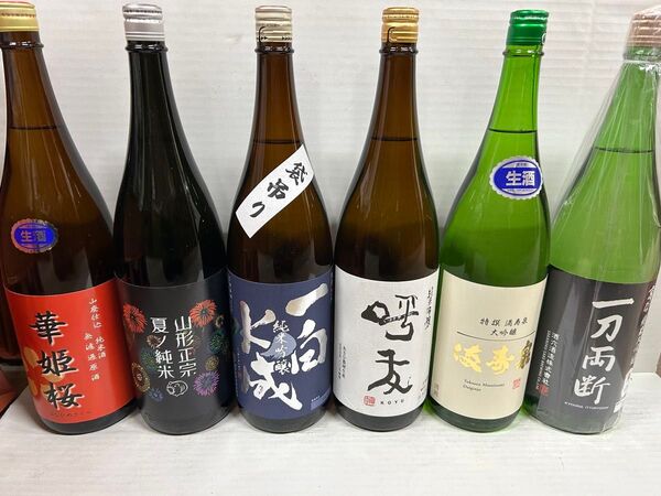 【一升瓶】日本酒6本セット!