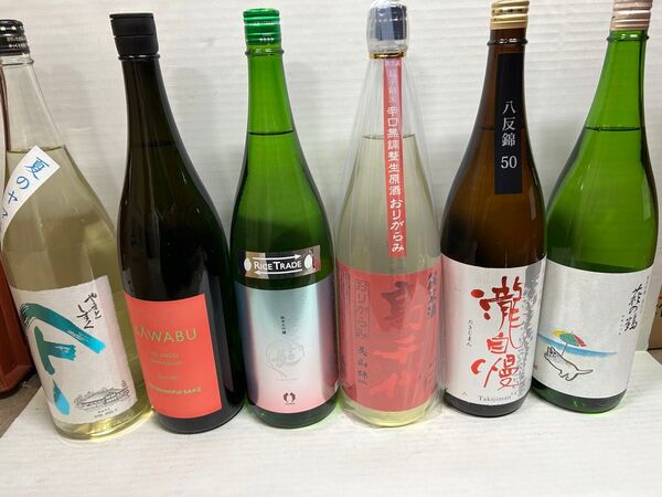 【一升瓶】日本酒6本セット!