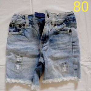 子供用 デニム ショートパンツ 80 ダメージ加工 サイズ80サイズ 78〜82cm ズボン 80 パンツ 80