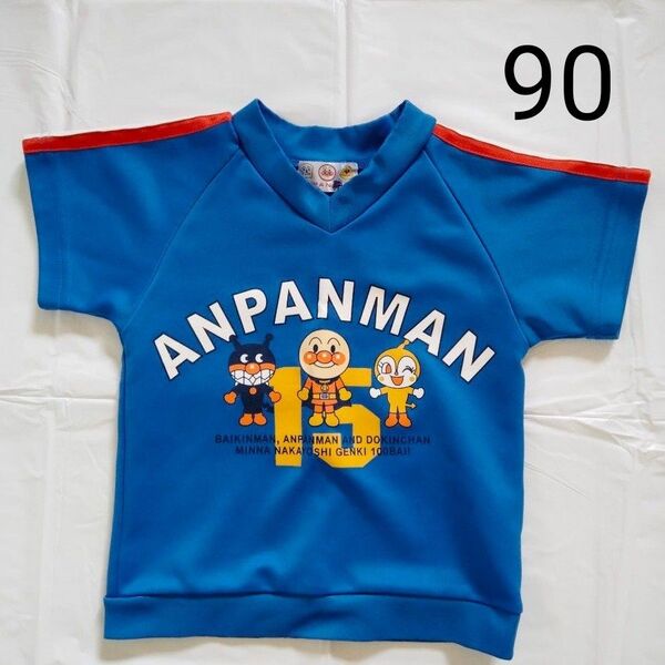 アンパンマン VネックTシャツ 90サイズ 青 アンパンマン Tシャツ 90 体操服 90cm 体操着 トップス 半袖 ベビー服