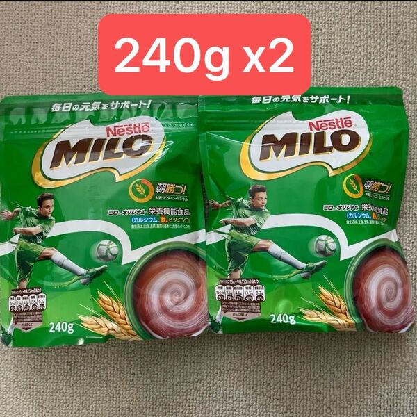ネスレ日本 ミロ オリジナル 240g Nestle ネスレ MILO ミロ オリジナル マイロ ココア カルシウム 鉄 チョコ