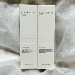マキアレイベル 薬用クリアエステヴェール ライトベージュ25ml 大きいサイズの2本セット