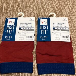 GUNZE YG JUST FIT ボクサーパンツ LL 2枚セット マドリードレッド 前あき