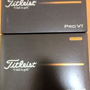 タイトリスト プロV1 PROV1 ゴルフボール 2025年モデル ハイナンバー 2ダース