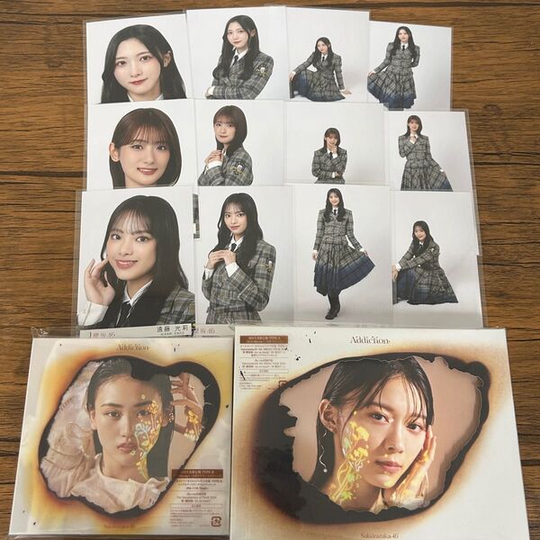 櫻坂46 2ndアルバム addiction 初回生産限定盤 2形態 ※おまけ付き