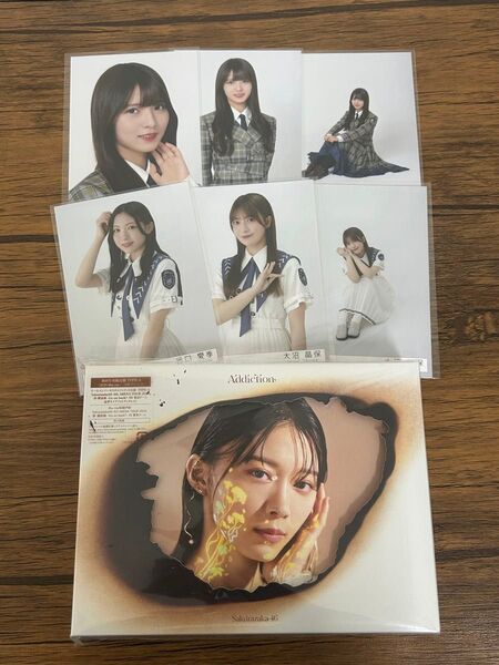 櫻坂46 2ndアルバムaddiction 初回生産限定盤 TYPE-A ※おまけ生写真付き