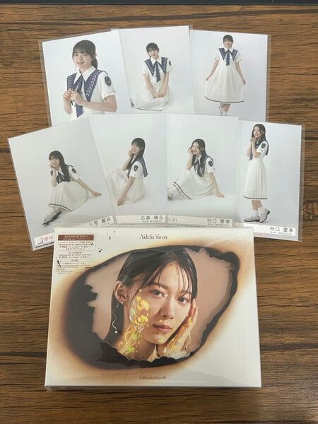櫻坂46 2ndアルバムaddiction 初回生産限定盤 TYPE-A ※おまけ生写真付き