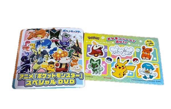 ポケモンDVD & ポケモンシール セット