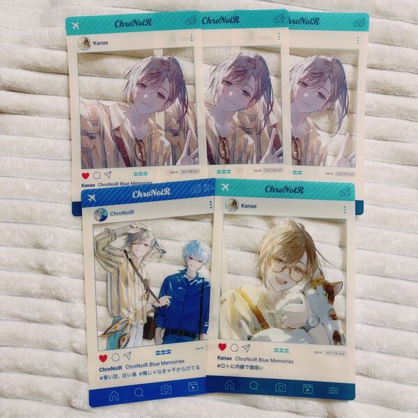 ChroNoiR Blue Memories 特典 5枚 叶