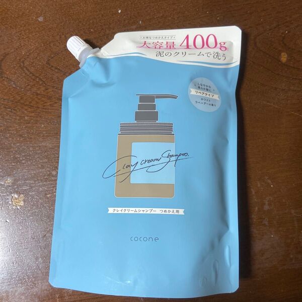 cocone クレイクリームシャンプー リペア 詰め替え 400g