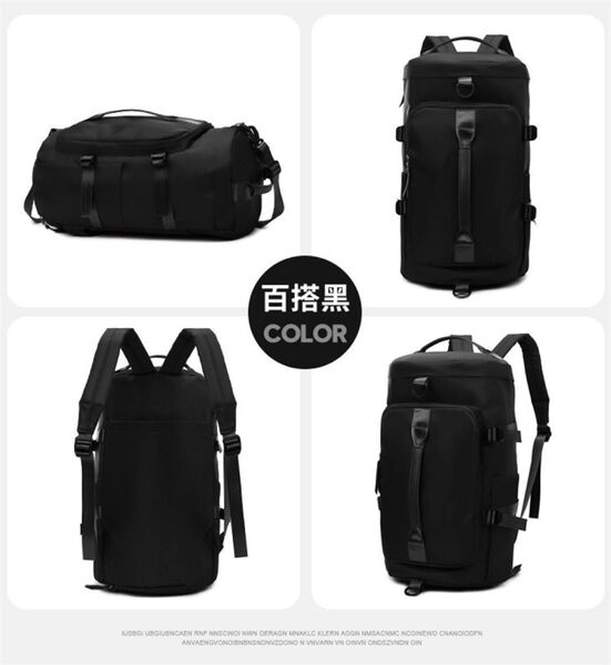 ブラック ボストンバッグ バックパック リュック 軽い ショルダーバッグ 3way 部活 合宿 防水 黒【新品】