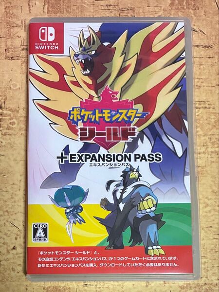 【Switch】 ポケットモンスター シールド+エキスパンションパスセット