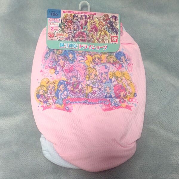 スイートプリキュア オールスターズ ドライ ショーツ 2枚