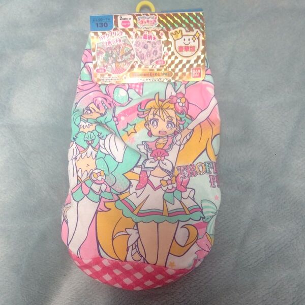 トロピカル~ジュ プリキュア 女児ショーツ 130