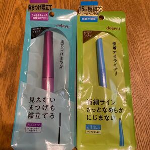 デジャヴュ 塗るつけまつげ 極細クリームペンシル2