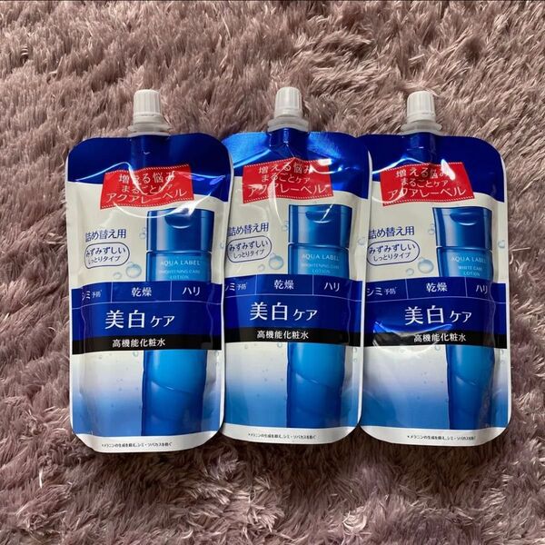 アクアレーベル ホワイトケア ローション M(みずみずしいしっとりタイプ) (詰め替え用) 180ml ×3個