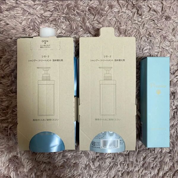 ラサーナ シャンプー/トリートメント 詰め替え用 ラサーナ シャンプー/トリートメント プレミオールヘアエッセンス