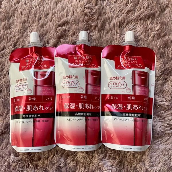 アクアレーベル バランスケア ローション M(みずみずしいしっとりタイプ) (詰め替え用) 180ml (医薬部外品)