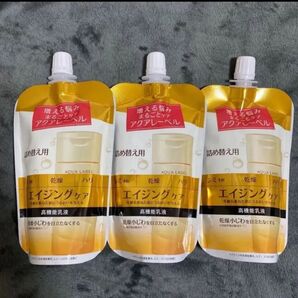 資生堂 アクアレーベル エイジングケア 高機能乳液 詰め替え 3個セット