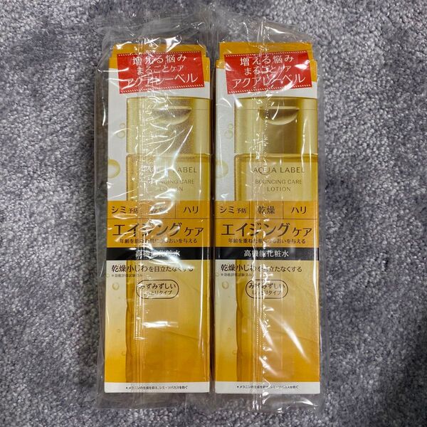 アクアレーベル バウンシングケア ローション M(みずみずしいしっとりタイプ) 200ml (医薬部外品)
