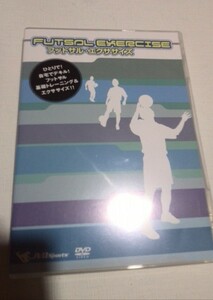 DVD. フットサルエクササイズ