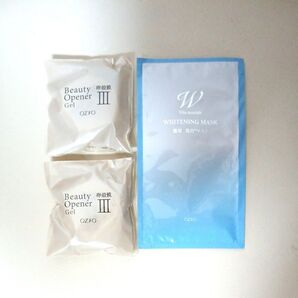 オージオ ビューティーオープナージェル20g & ビタナリッシュ ホワイトニングマスク
