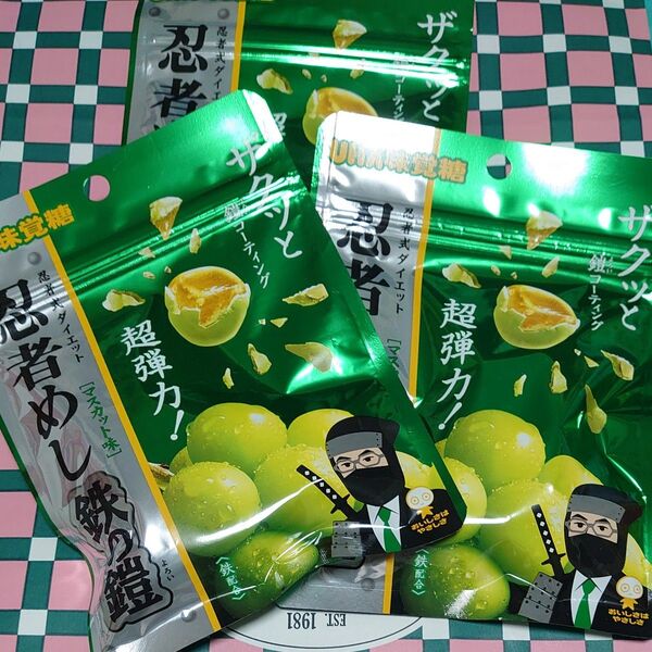 UHA味覚糖 忍者めし 鉄の鎧 マスカット味 40g 3個