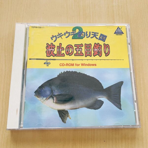 ウキウキ釣り天国2 for windows
