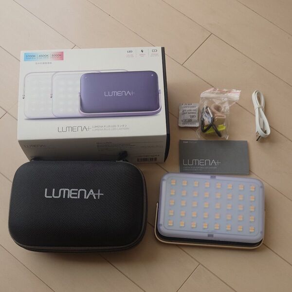ルーメナー(LUMENA) LEDランタン LUMENA+ シックブラック