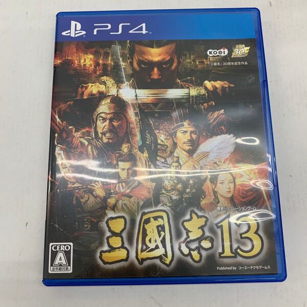 PS4ソフト 歴史シミュレーションゲーム 三國志13
