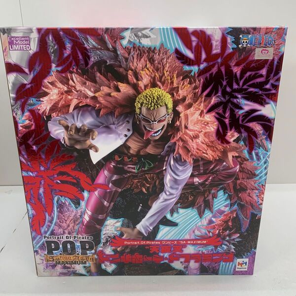 【未開封品】ONE PIECE ワンピース ドンキホーテ・ドフラミンゴ フィギュア