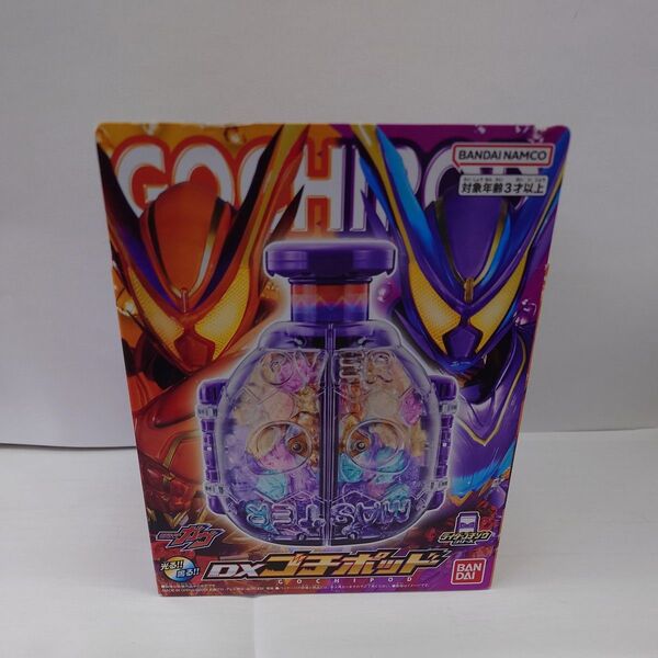 仮面ライダーガヴ DXゴチポッド バンダイ