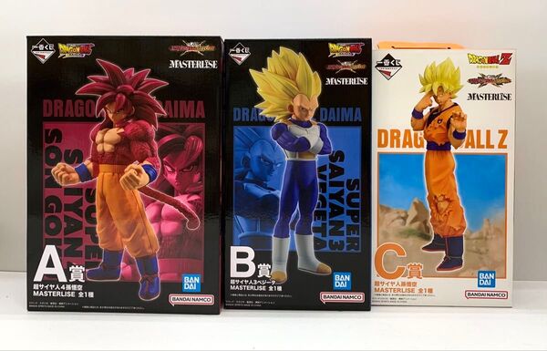 【未開封】 一番くじ ドラゴンボール VSオムニバスアルティメット A賞 孫悟空 B賞 ベジータ C賞 フィギュア 3体セット