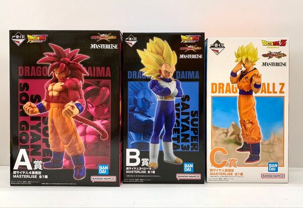 【未開封】 一番くじ ドラゴンボール VSオムニバスアルティメット A賞 孫悟空 B賞 ベジータ C賞 フィギュア 3体セット