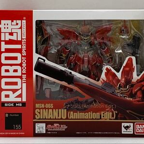 【未開封】 機動戦士ガンダムUC ROBOT魂 シナンジュ Animation Edit MSN-06S SIDE MS