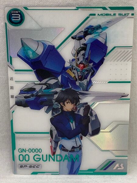 美品 ダブルオーガンダム UT04-027 SP-SEC アーセナルベース