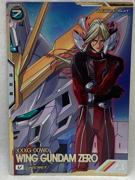 美品 ウイングガンダムゼロ UT02-018 シークレット アーセナルベース