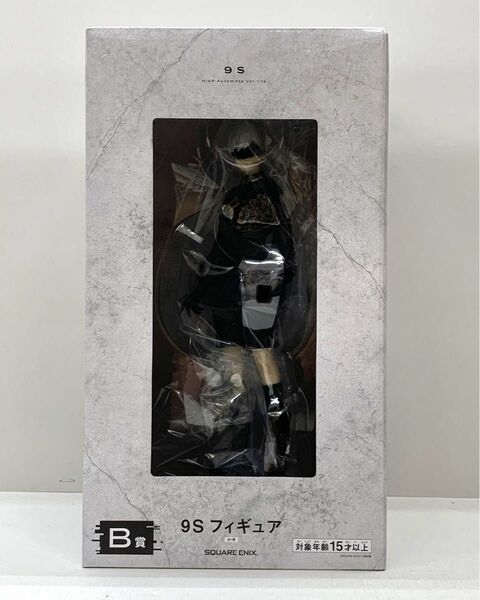 NieR:Automata Ver1.1a 放送記念くじ2 B賞 9S フィギュア ニーアオートマタ