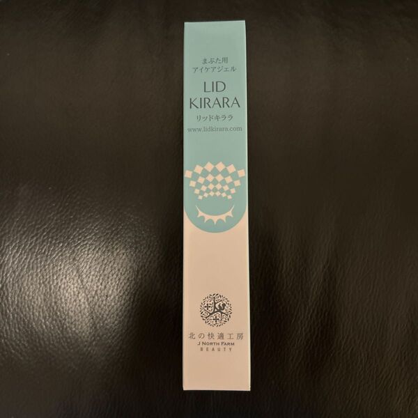 LID KIRARA リッドキララ まぶた用アイケアジェル 北の快適工房