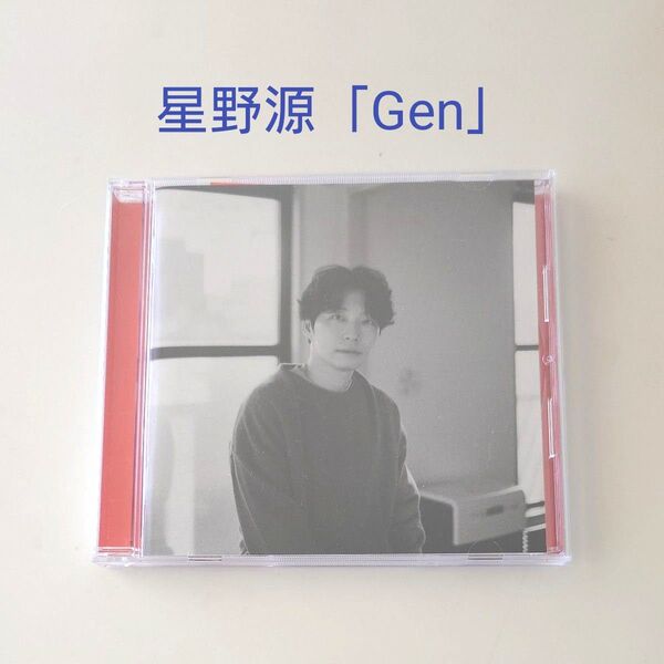 通常盤 星野源 CD/Gen