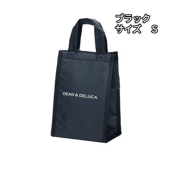 DEAN & DELUCAディーンアンドデルーカ クーラーバッグ 保冷バッグ ブラックS