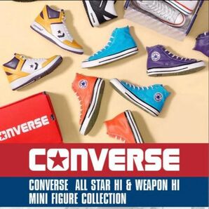 CONVERSE ALL STAR HI & WEAPON HI MINI COLLECTION コンバース ガチャ パープル