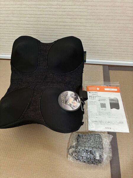美品 ルルド プレミアムマッサージクッション クロスグランデ AX-HCL348(ブラック)