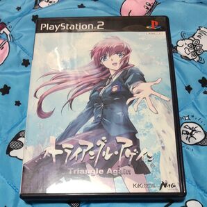 PS2ソフト トライアングルアゲイン