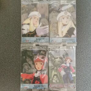 ガンダム ウエハース ターンエーガンダム カード